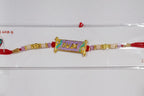 ALVENZA Colorful Beads Rakhi – Soft Thread & Stylish Appeal for Rakha