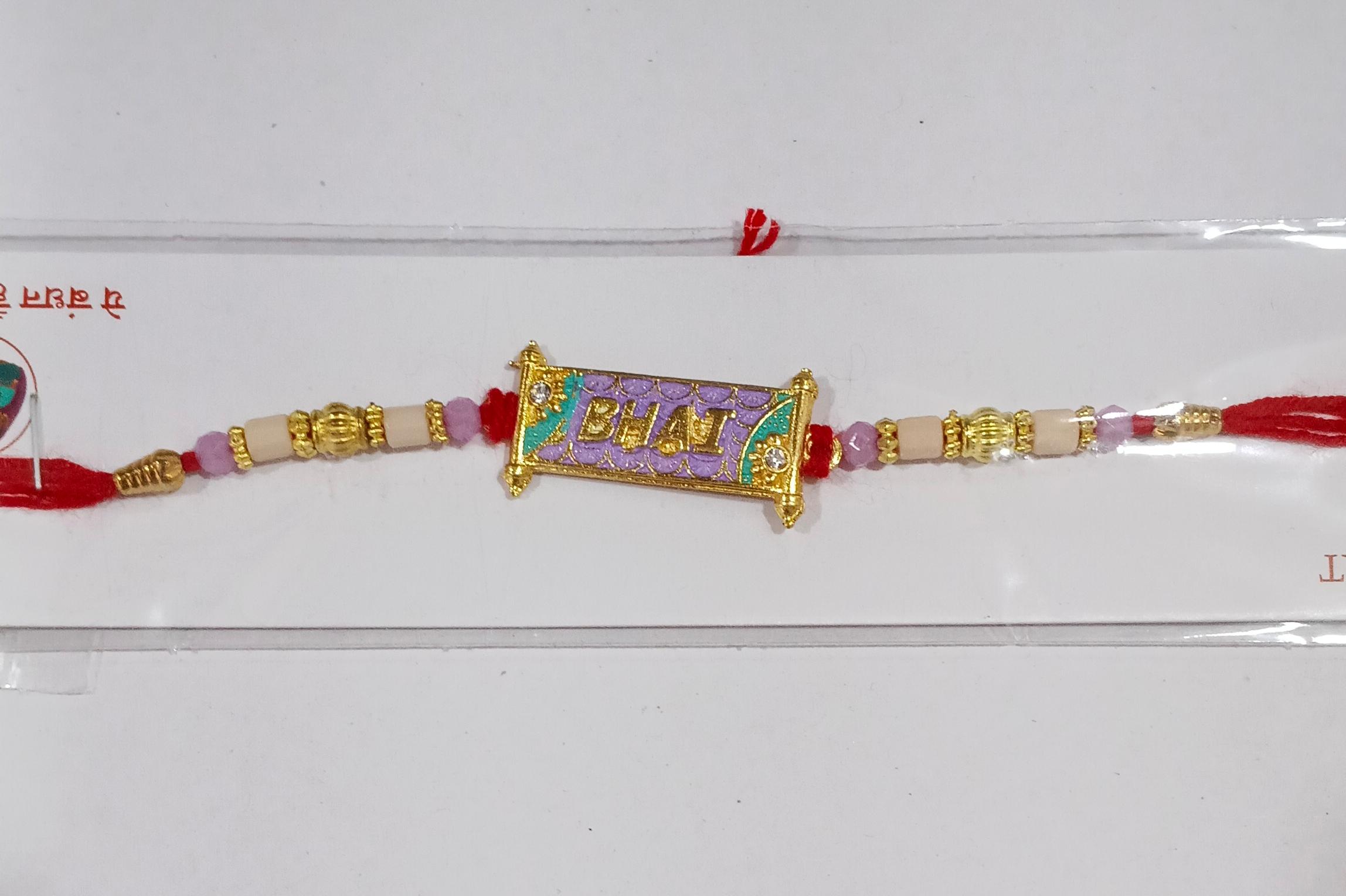 ALVENZA Colorful Beads Rakhi – Soft Thread & Stylish Appeal for Rakha