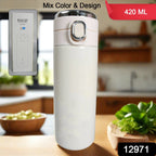 Smart Insulated Water Bottle – LED Temp Display, 420ml | Bottlart