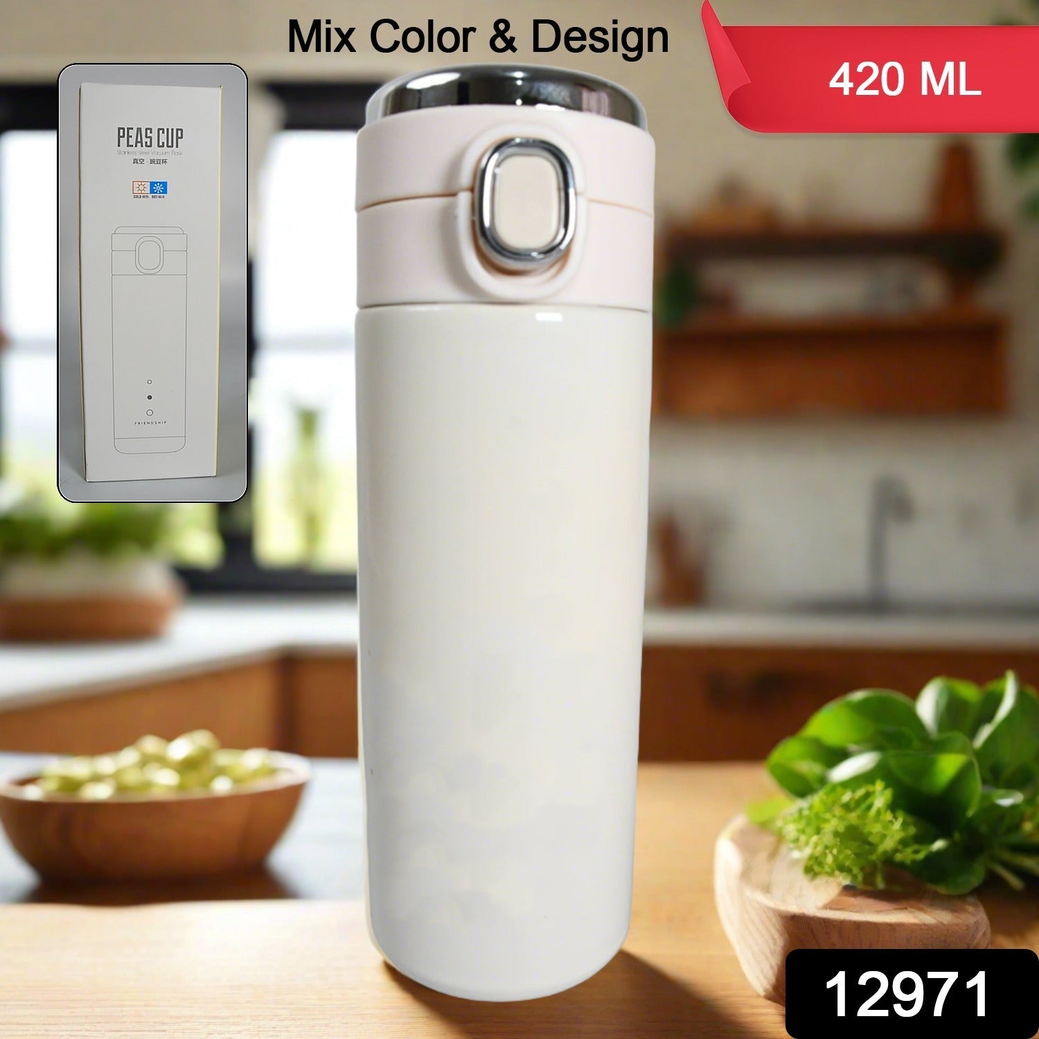 Smart Insulated Water Bottle – LED Temp Display, 420ml | Bottlart