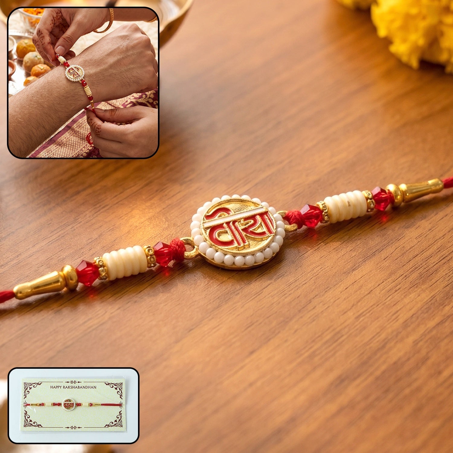 ALVENZA Devnagari Rakhi for Raksha Bandhan – Stylish Traditional Design