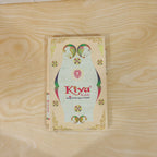 ALVENZA Round Ganesha Medallion Rakhi with Blue Thread, Roli Chawal Coin and Peacock Card Packing