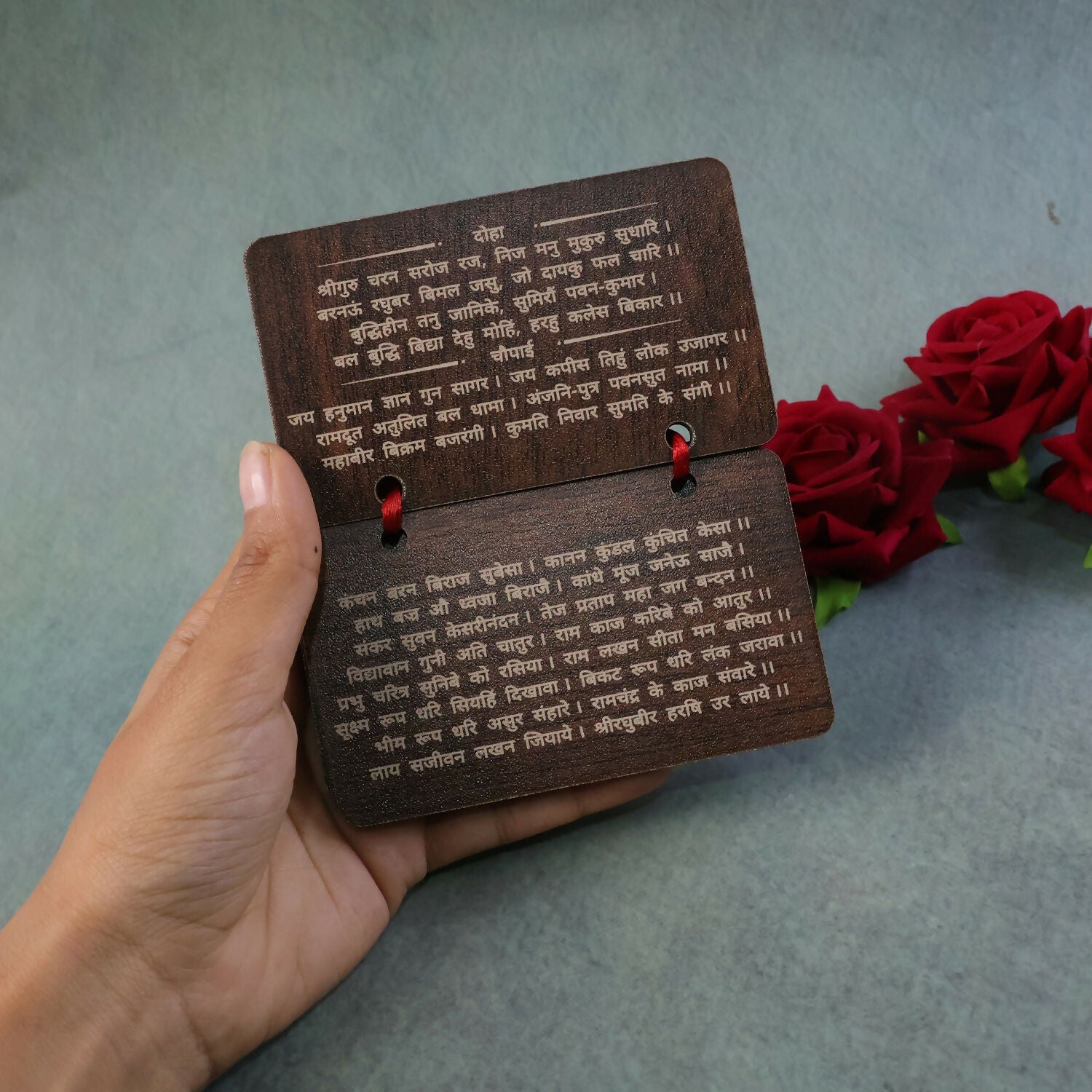 Hanuman Chalisa Wooden Prayer Book – Engraved Devotional Scripture