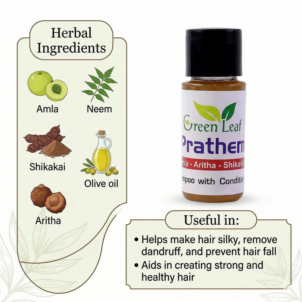 Herbal Shampoo & Conditioner – Nourishes & Smoothens Hair Naturally