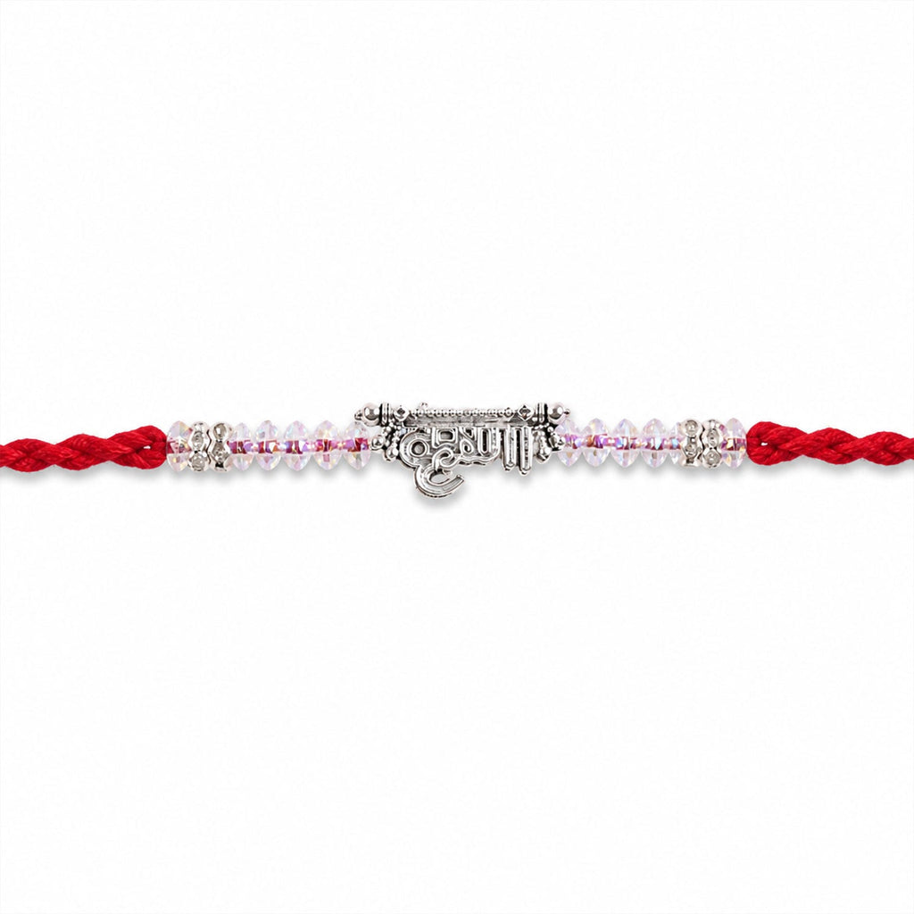 ALVENZA Silver Bhaiya Name Rakhi with Crystal Beads, Red Thread and Sparkling Detail
