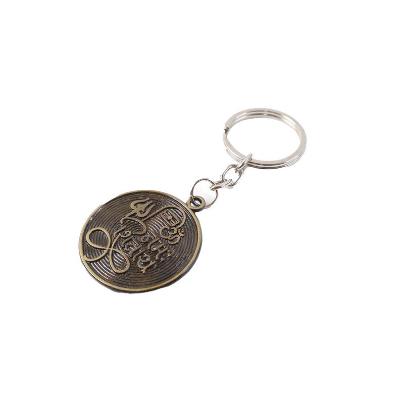 ALVENZA Nandi Bull Keychain – Antique Shivling & Om Engraved Spiritual Ring