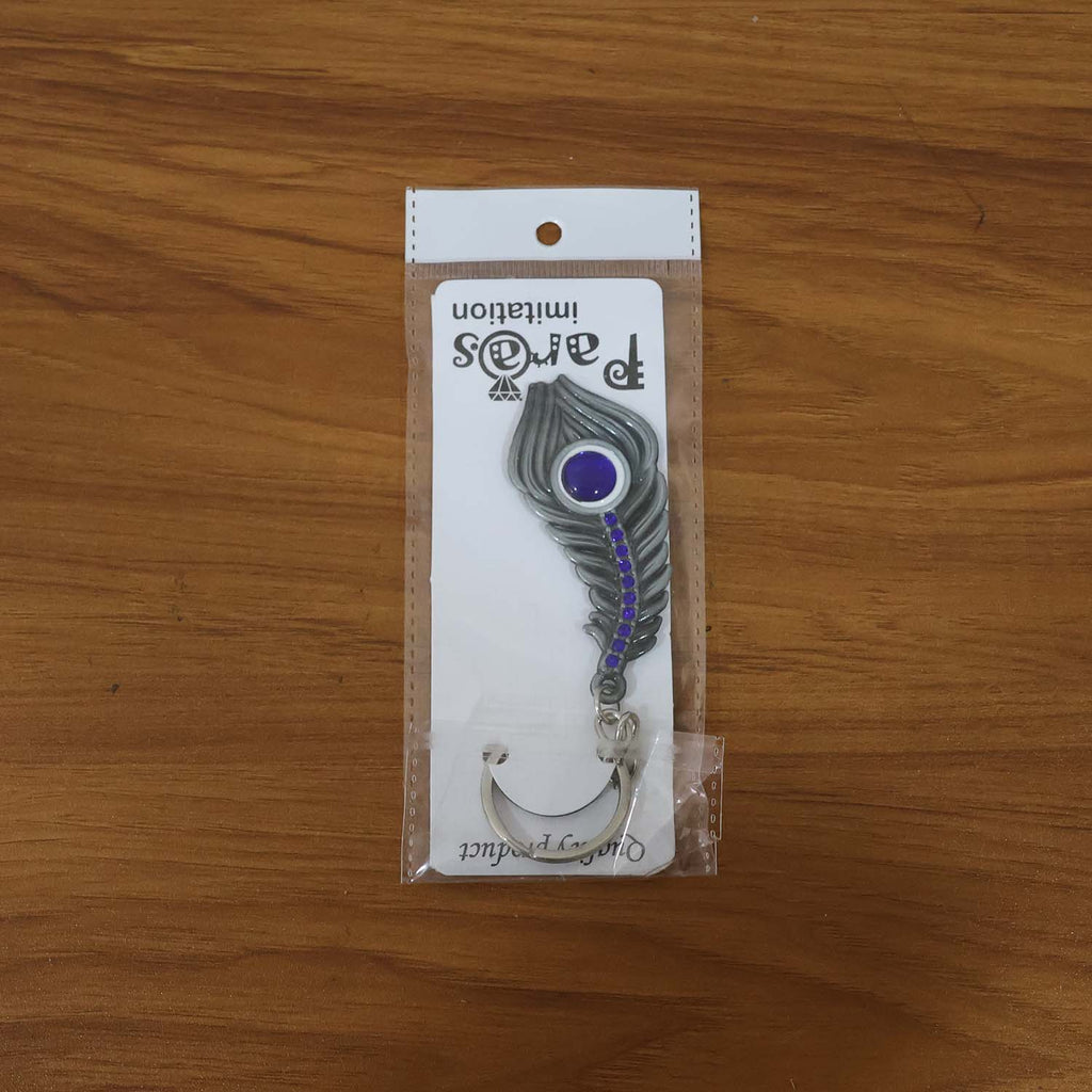ALVENZA Peacock Feather Keychain – Elegant Metal with Blue Gem Accent