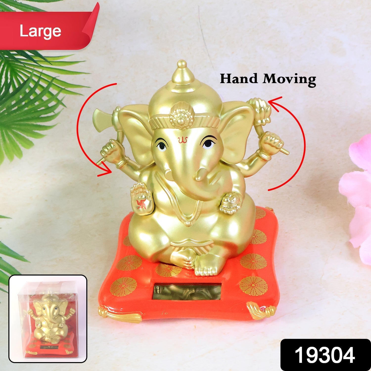 Large Lord Ganesha Idol Decorative Religious Statue with Solar-Powered Base - Side View