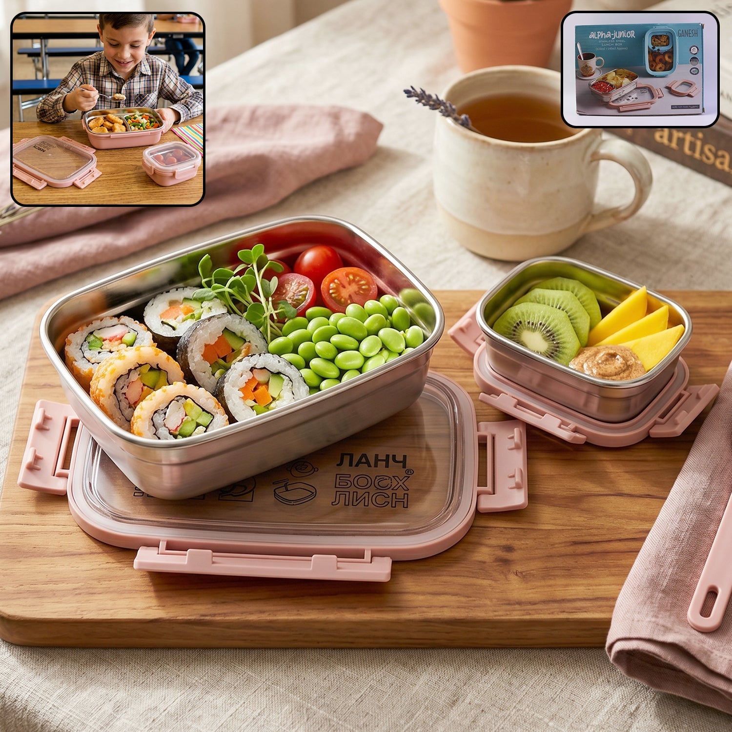 Kids Stainless Steel Lunch Box Set Leak-Proof & Durable
