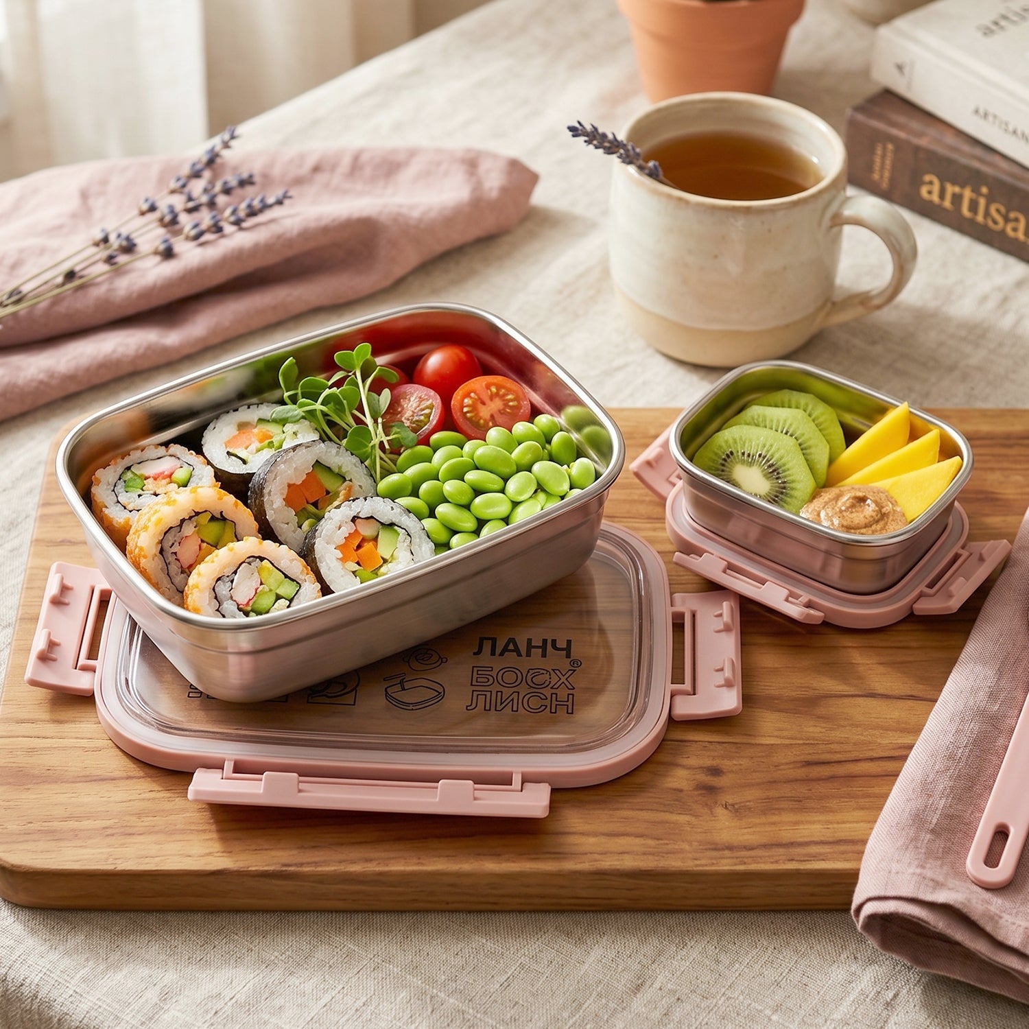 Kids Stainless Steel Lunch Box Set Leak-Proof & Durable - Front View