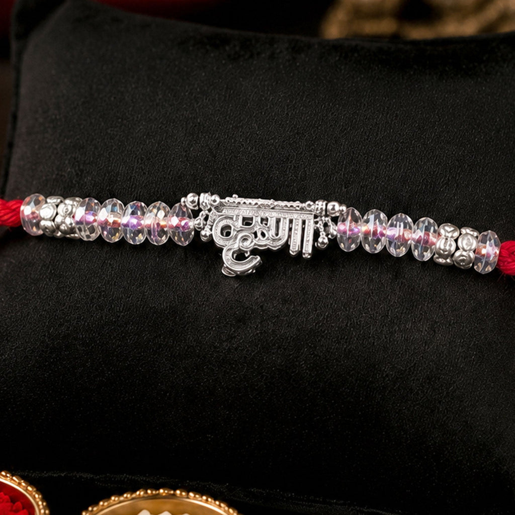 ALVENZA Silver Bhaiya Name Rakhi with Crystal Beads, Red Thread and Sparkling Detail