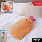  Hot Water Bag – Reusable Pain Relief with Soft Fabric Cover - Detail 1