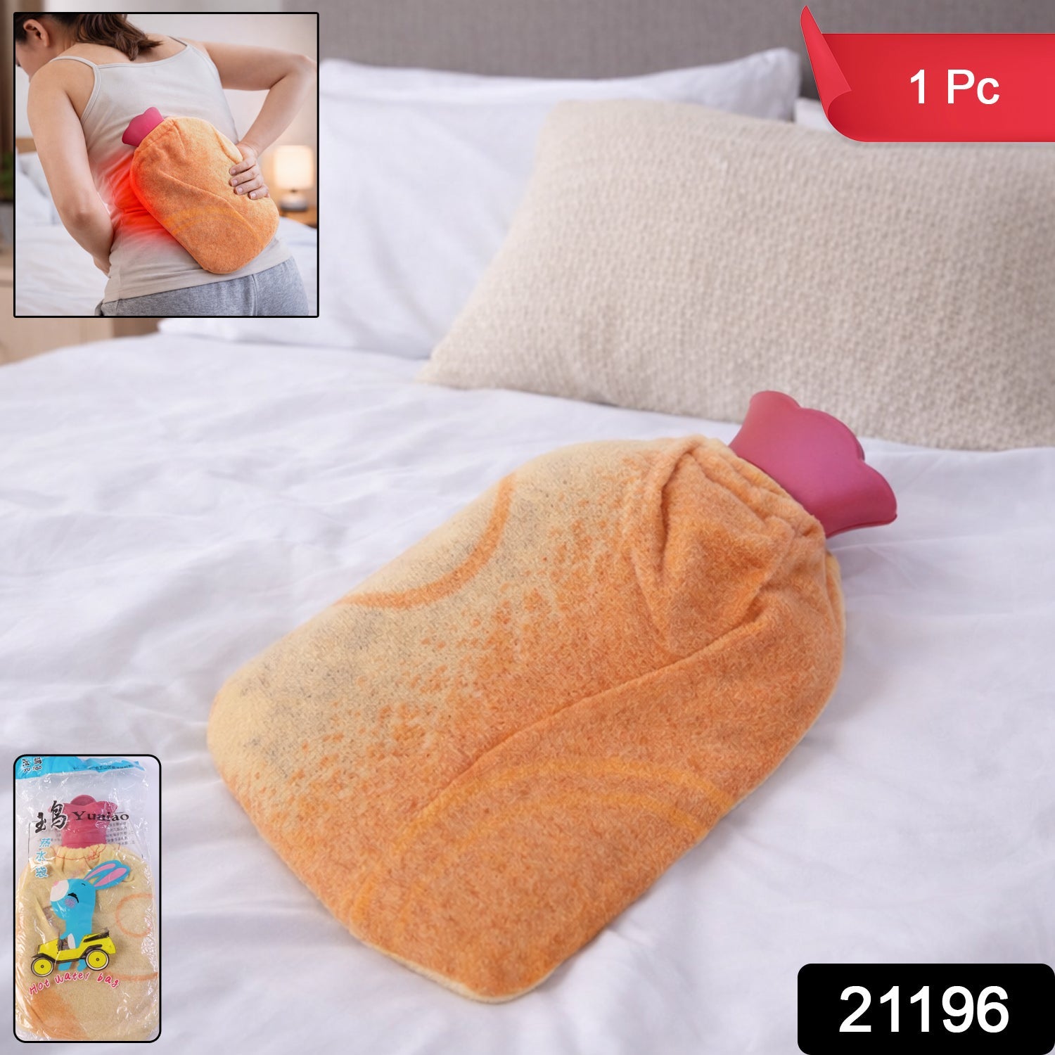  Hot Water Bag – Reusable Pain Relief with Soft Fabric Cover - Detail 1