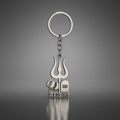  Mahakal Trishul Keychain – Durable Metal Spiritual Keyring for Devotees - Detail 1