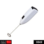  Electric Milk Frother – Handheld Wand Mixer for Coffee | ALVENZA - Detail 2
