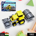  Friction Excavator Toy – STEM Learning Construction Vehicle | ALVENZA - Detail 2