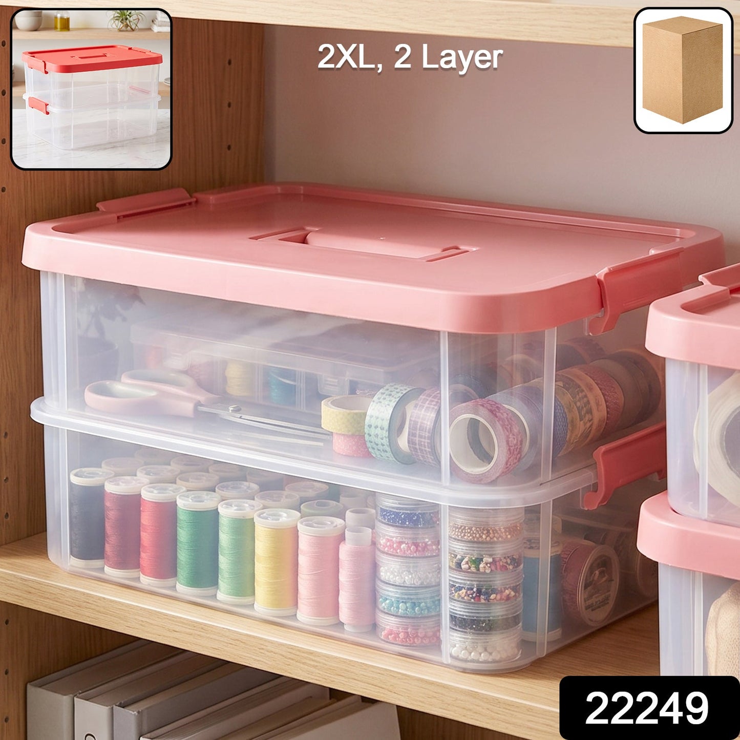  Plastic Transparent Storage Box with Lid 2XL 2 Layer Stackable Organizer (1 Pc) - Detail 2
