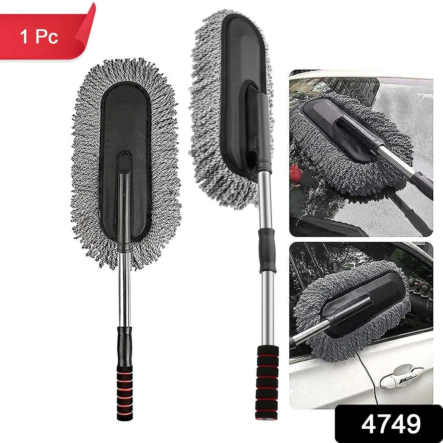  Car Duster – Retractable Handle Microfiber | ALVENZA - Detail 2