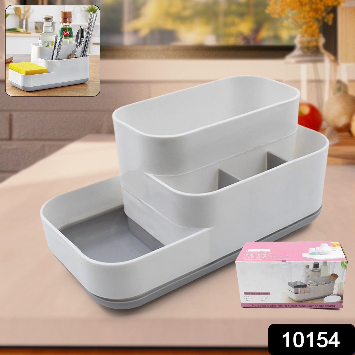  Cosmetic Makeup Organizer – Clear Vanity Storage | ALVENZA - Detail 2
