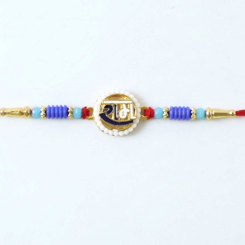 ALVENZA Ram Naam Devnagari Rakhi – Traditional, Stylish & Comfortable