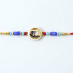 ALVENZA Ram Naam Devnagari Rakhi – Traditional, Stylish & Comfortable