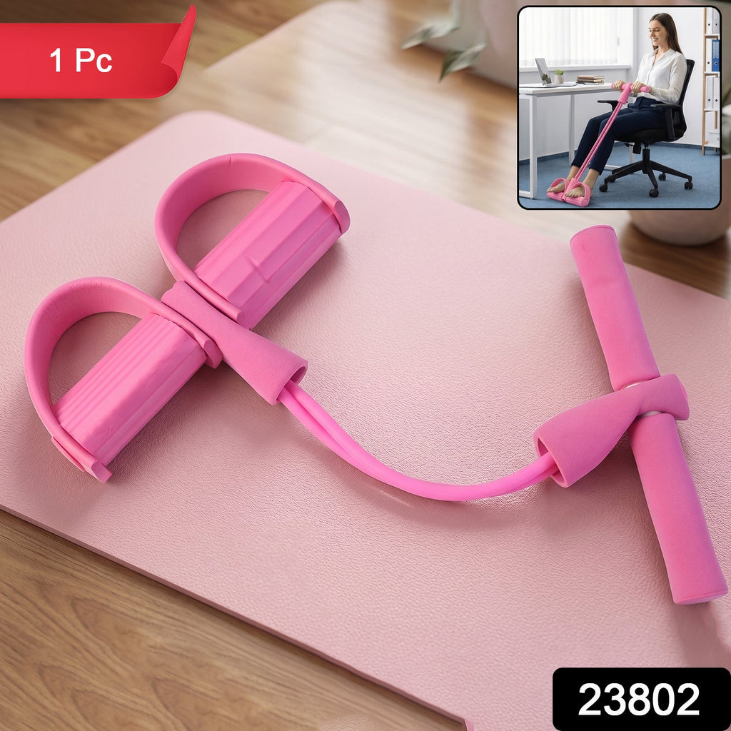 Pull Rope Resistance Exerciser Full Body Workout at Home - Side View