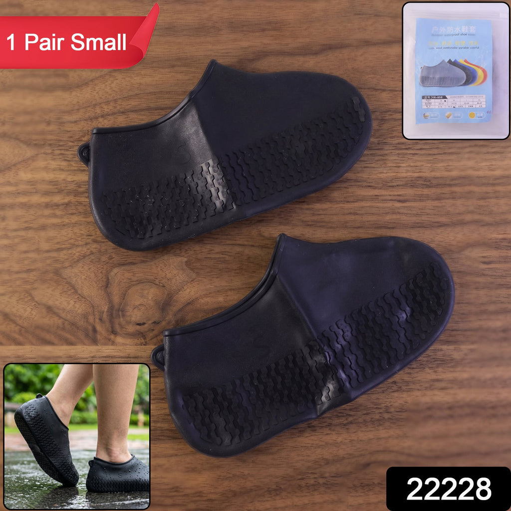 Reusable Waterproof Silicone Shoe Cover Compact & Non Slip - Side View
