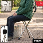 Folding Walking Stick with Seat 3 Leg Cane Stool Chair Support Stand (1 Pc)