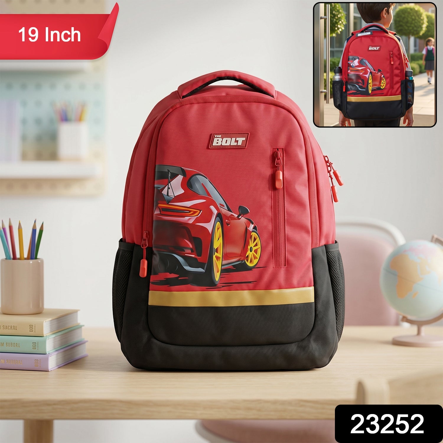 19-inch Kids School Bag Spacious & Stylish with Car Design - Side View