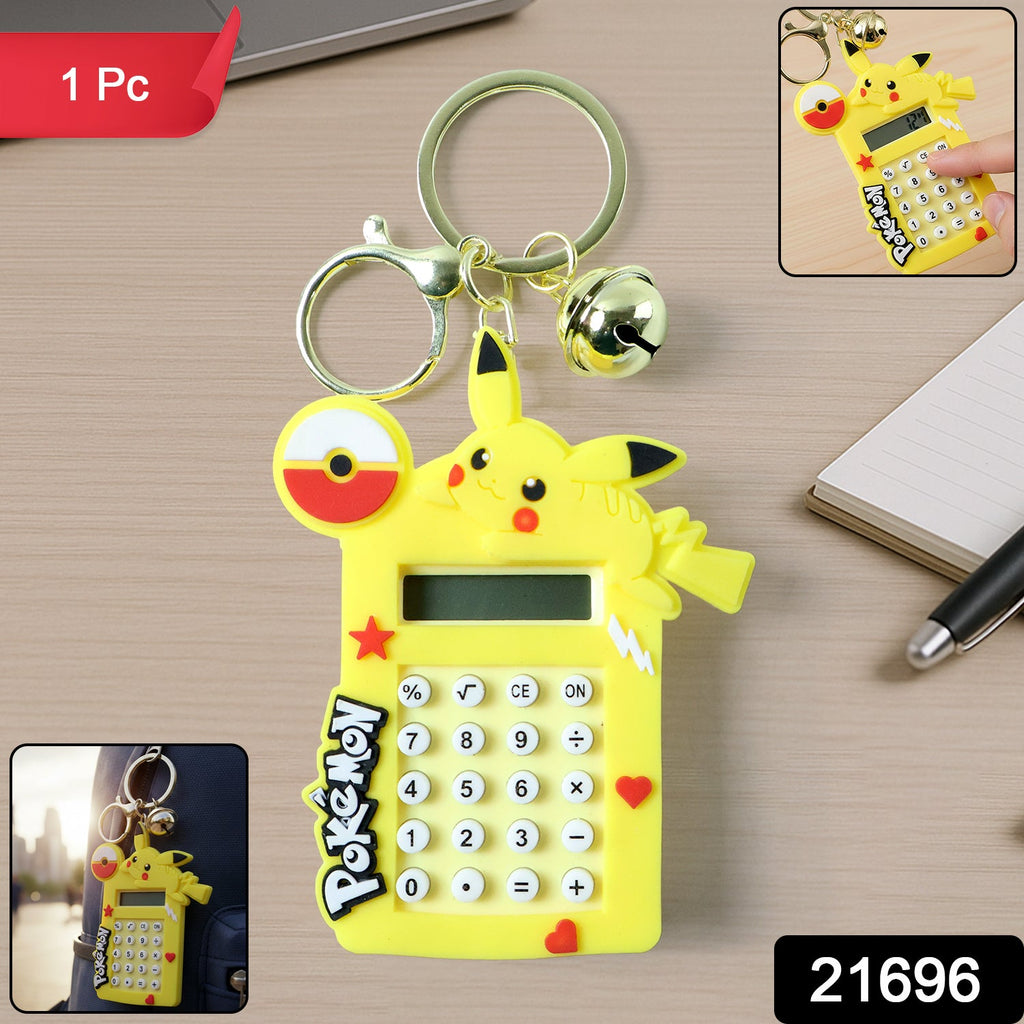 ALVENZA Calculator Keychain – Cute Yellow Cartoon Mini Digital Calculator