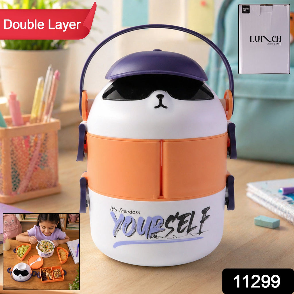 Kids Double Layer Lunch Box The Perfect Food Storage Solution - Side View