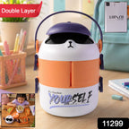 Kids Double Layer Lunch Box The Perfect Food Storage Solution - Side View