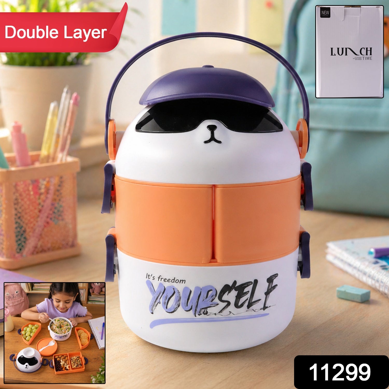 Kids Double Layer Lunch Box The Perfect Food Storage Solution - Side View