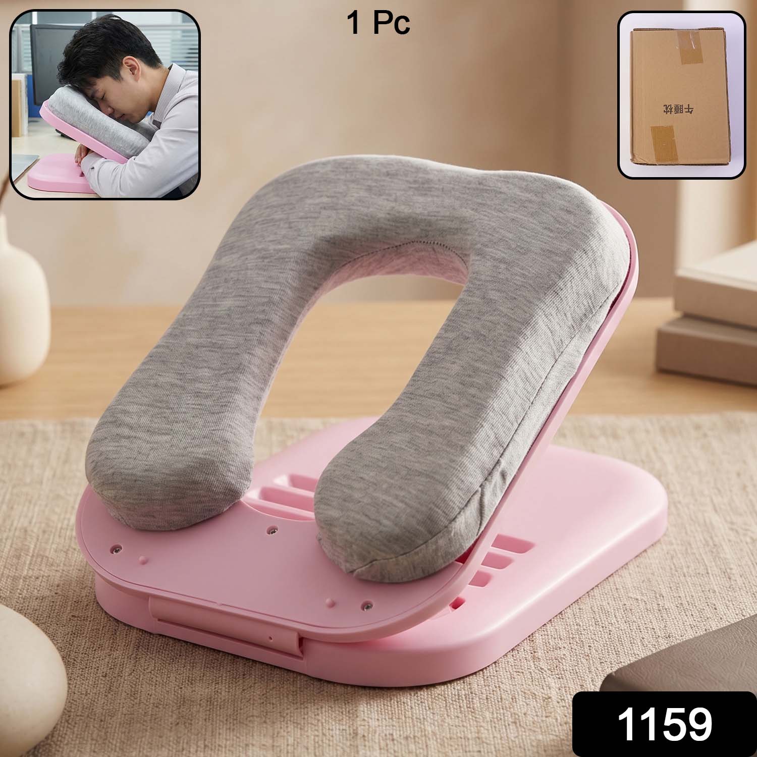 Foldable Soft Nap Doughnut Pillow – Compact Neck Support Cushion