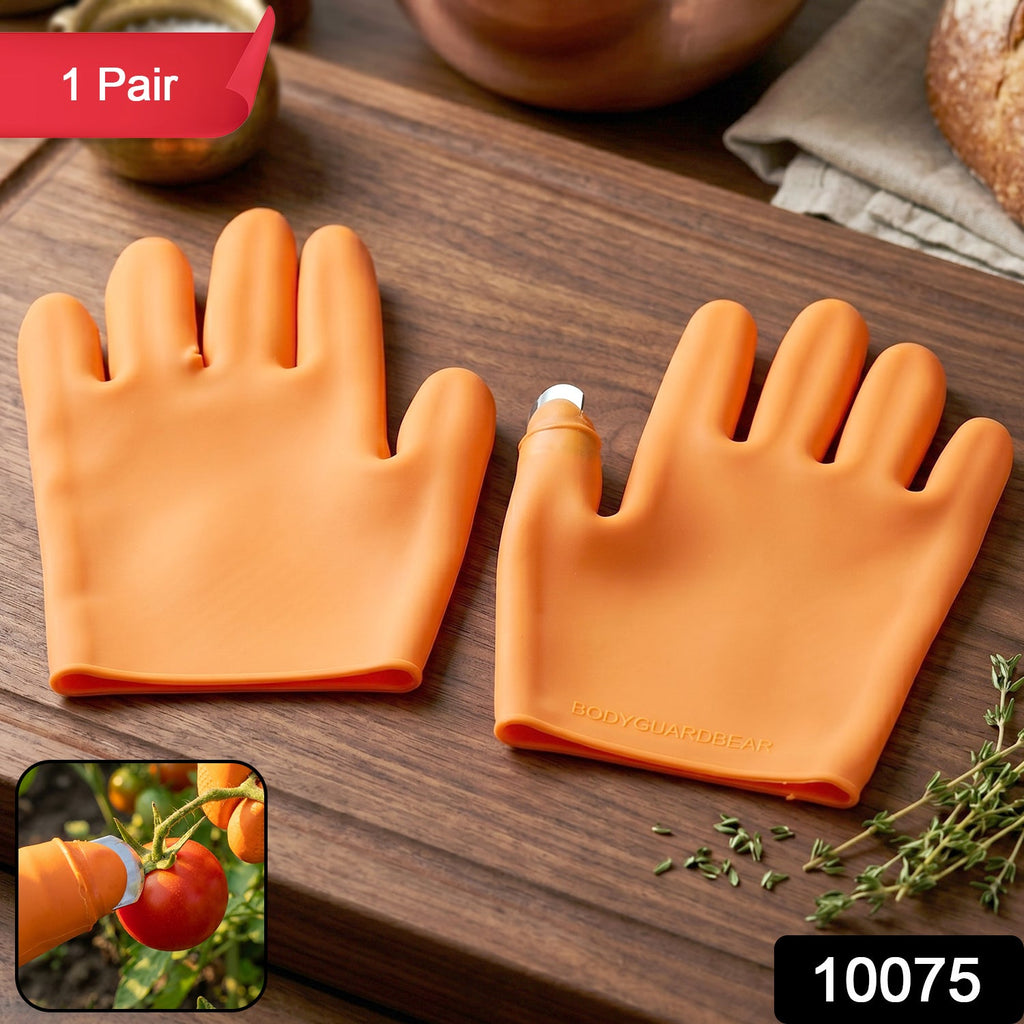 Silicone Gloves Hand Protection with Built-in Finger Guard - Side View