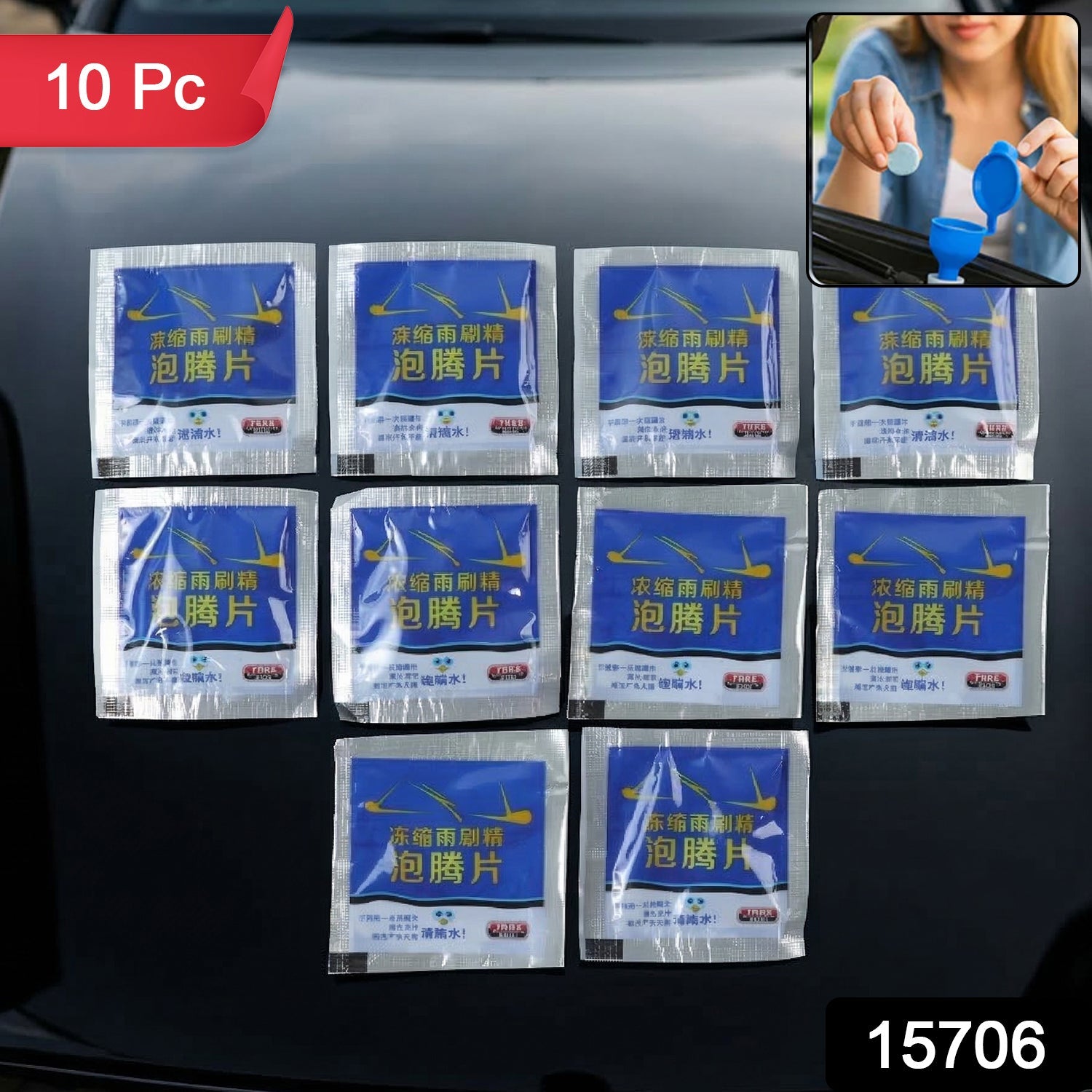 ALVENZA Car Windshield Cleaner Tablets – Effective Water-Repellent Formula