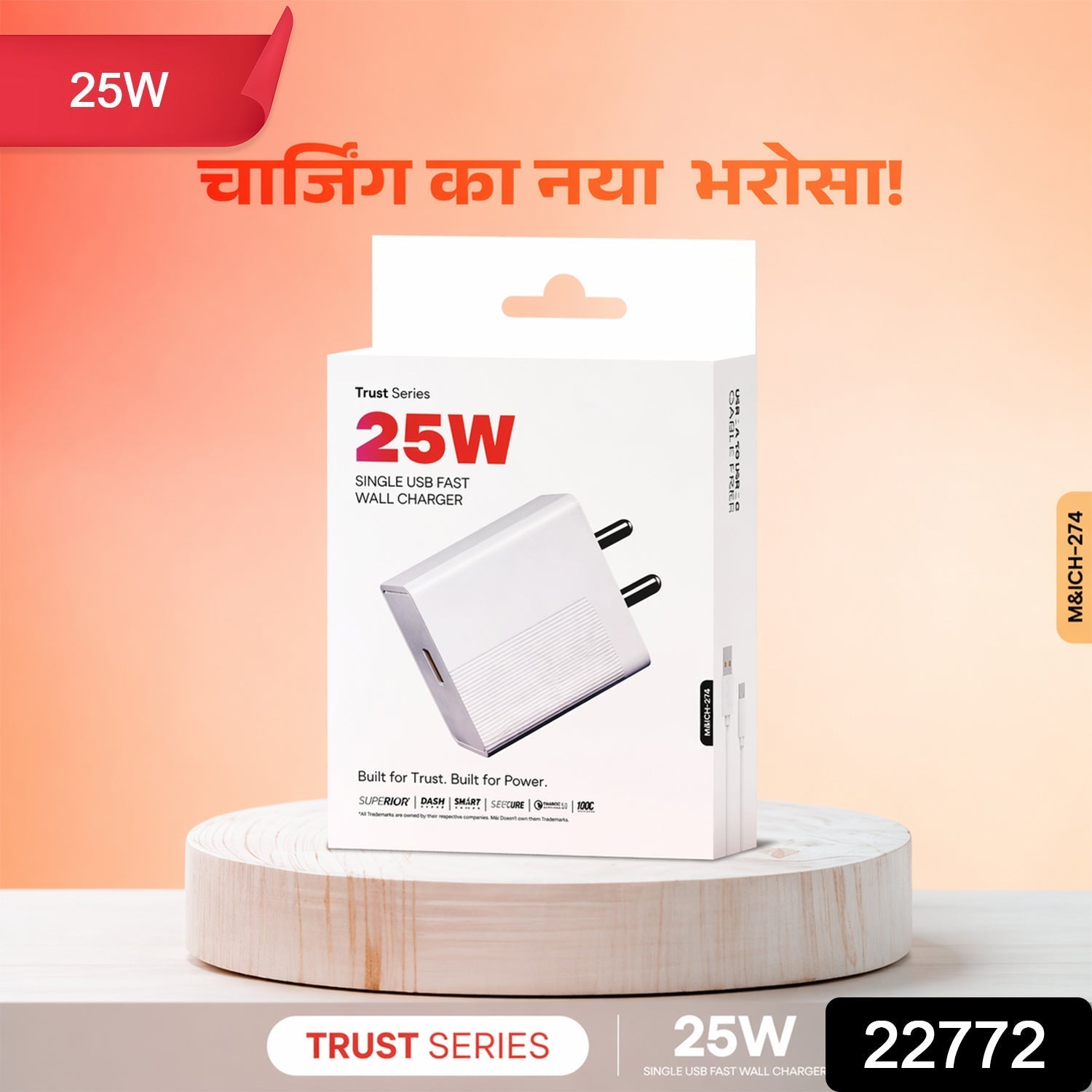 ALVENZA Type-C Wall Charger – Compact & Rapid Charging Solution