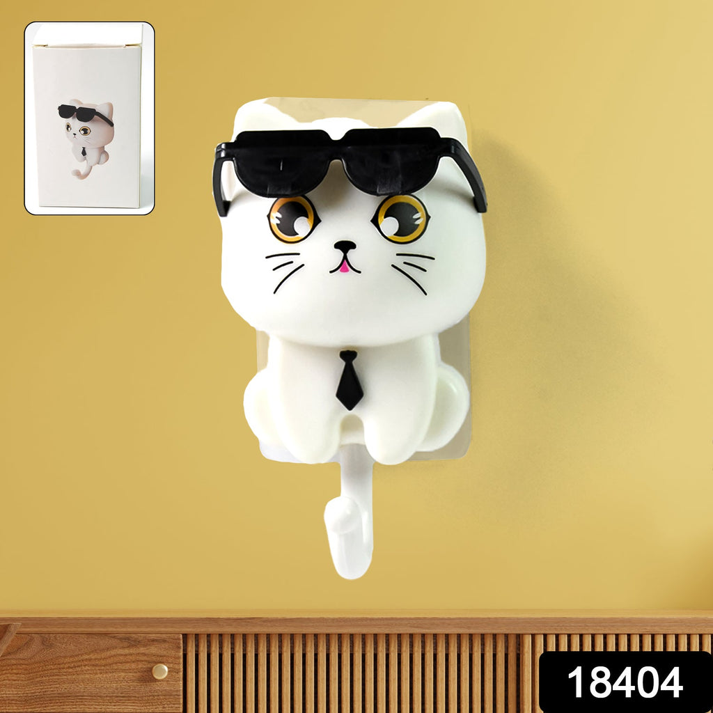 Cat Wall Hook Cute Sunglasses Design, Self-Adhesive | Styleva - Side View