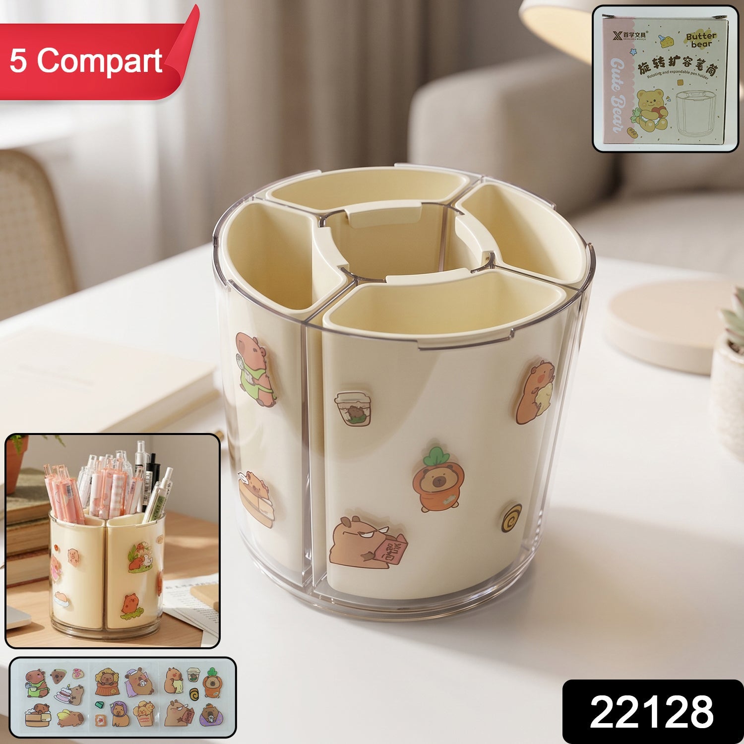 Rotating Desk Organizer 5 Compartments with 360 Spin for Office & Home - Side View