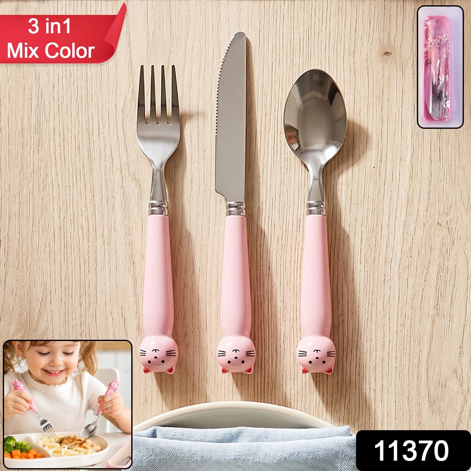 Kids Stainless Steel Cutlery Set Safe, Durable & Portable - Side View