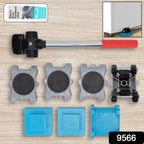 ALVENZA Furniture Lifter Tool Set – Heavy Duty Movers Kit | BoltForce