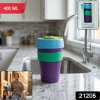 Reusable Colorful Travel Mug Spill-resistant & Stylish 400 ML - Side View