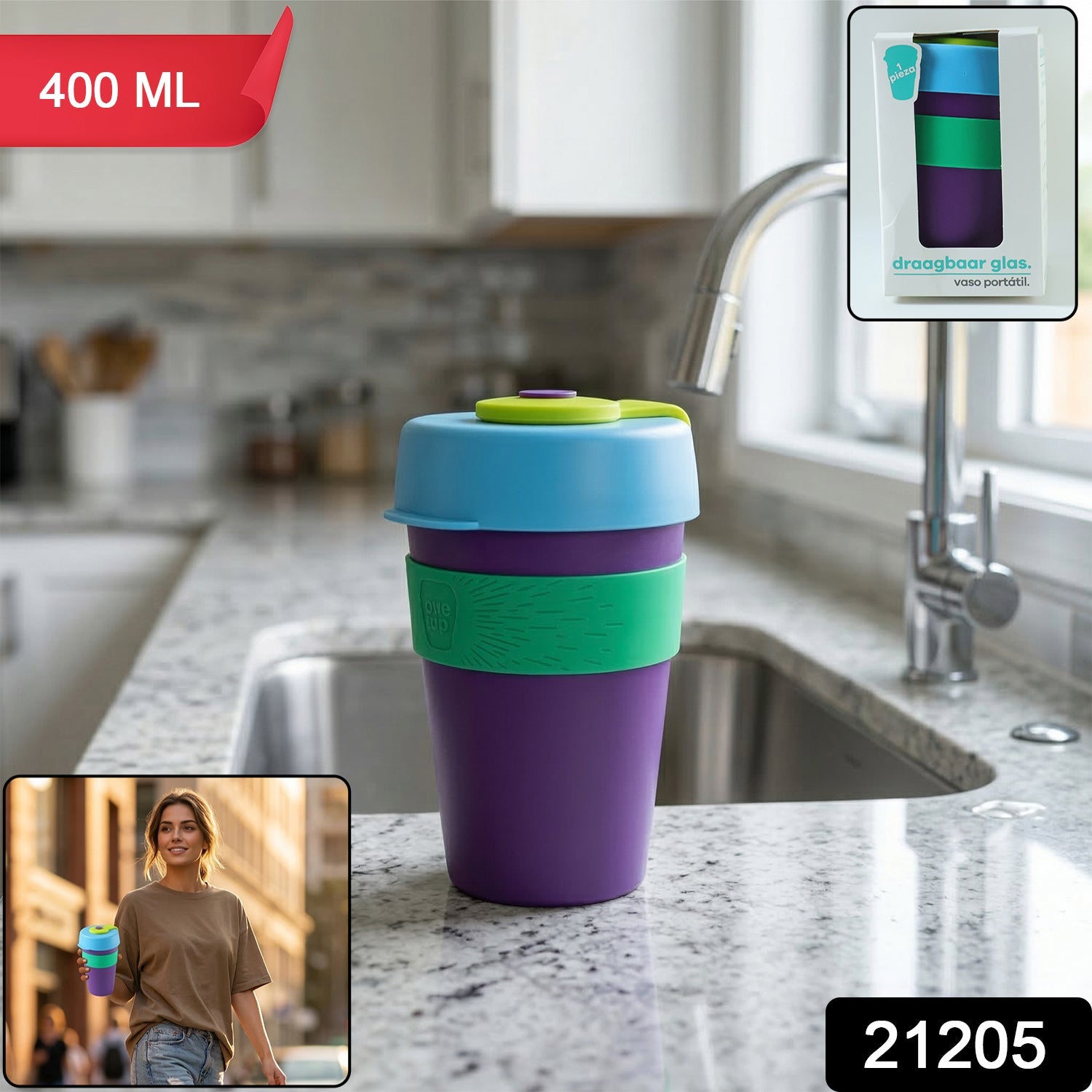 Reusable Colorful Travel Mug Spill-resistant & Stylish 400 ML - Side View