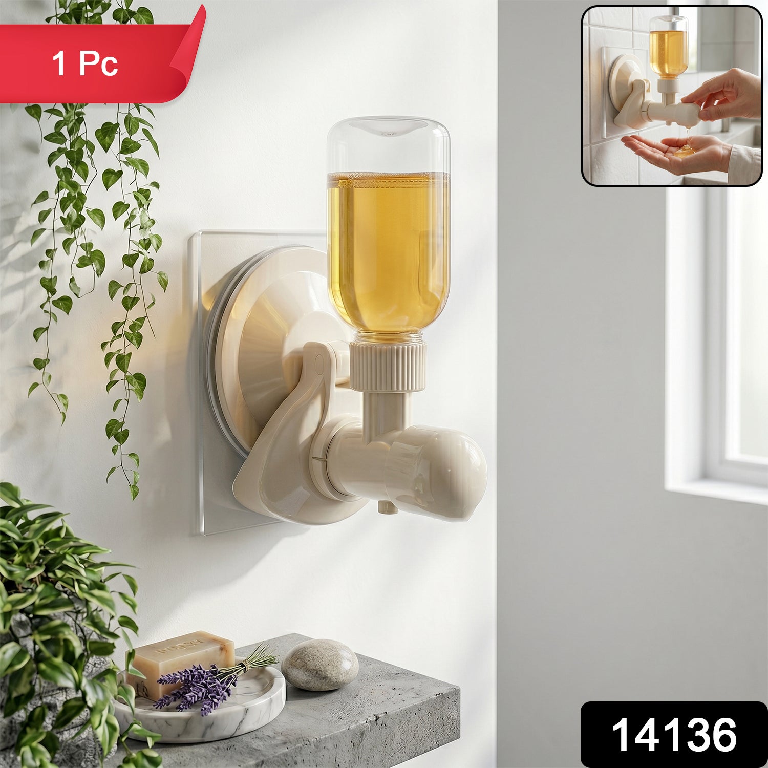 ALVENZA Liquid Soap Dispenser – Wall-Mount with Strong Suction Cup