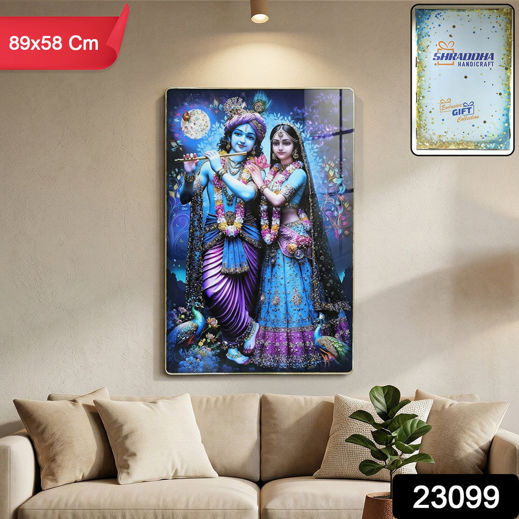 ALVENZA Radha Krishna Wall Frame – Large Artistic Decor for Devotees