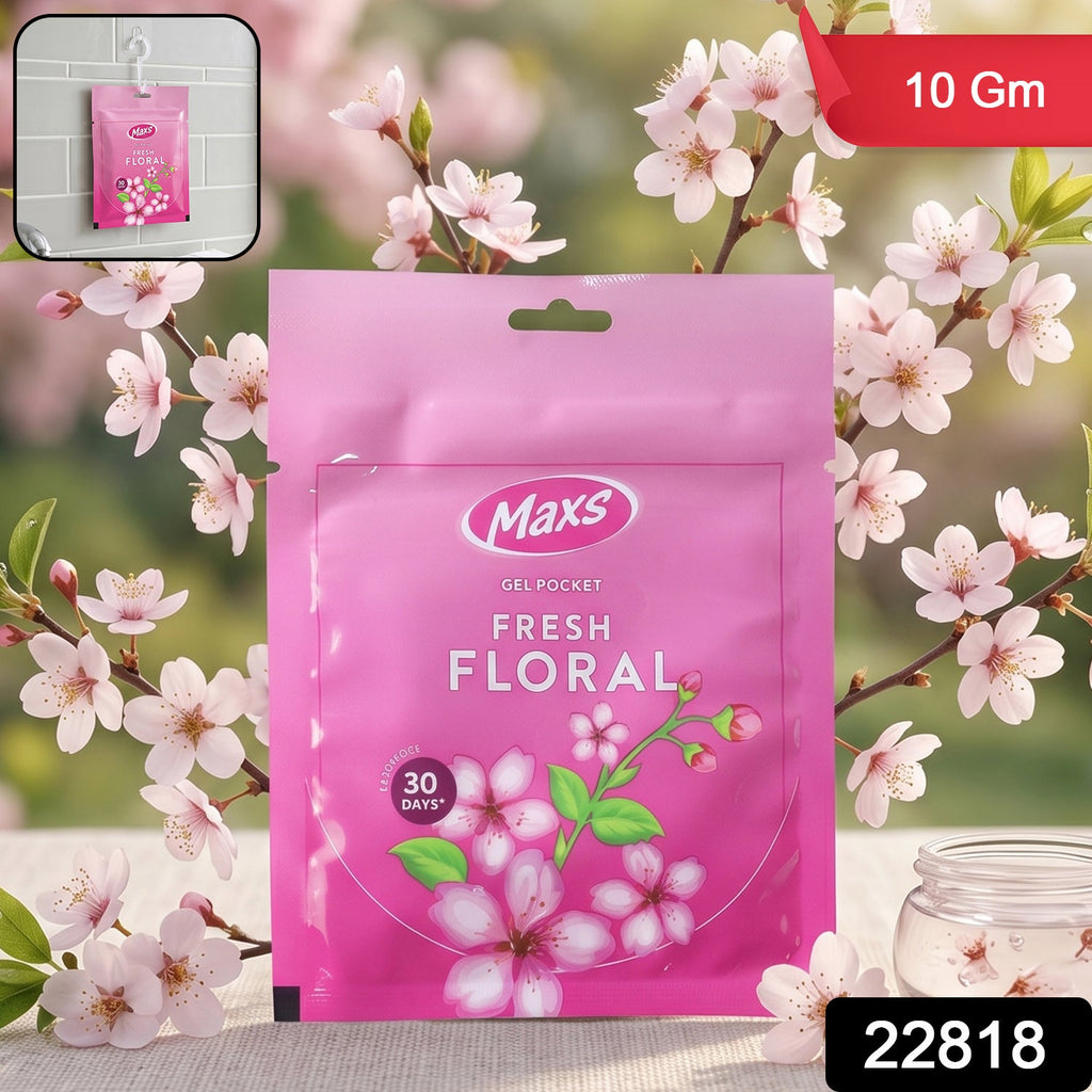 Gel Air Freshener Long-lasting Pocket Fragrance for Home & Car - Side View