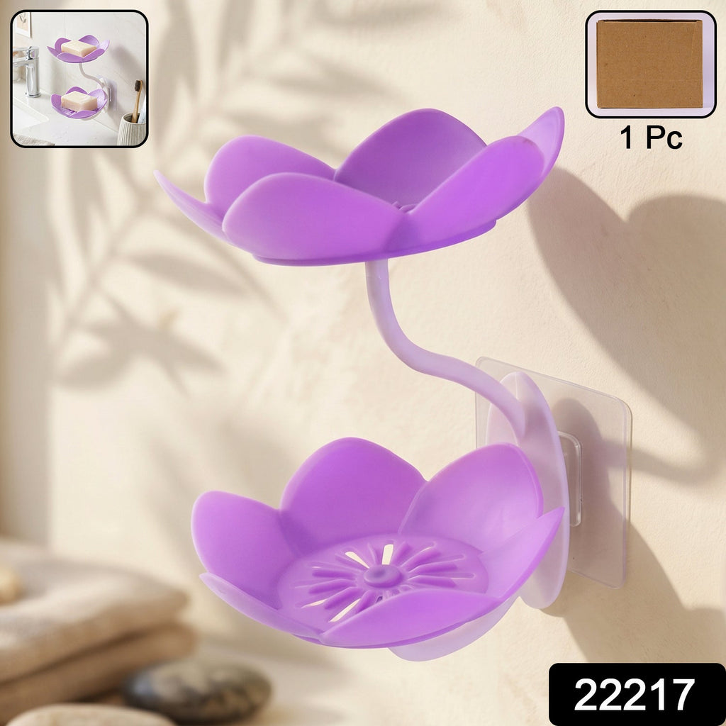 Flower Shape Double Layer Soap Dish Wall Mount, No Drilling - Side View