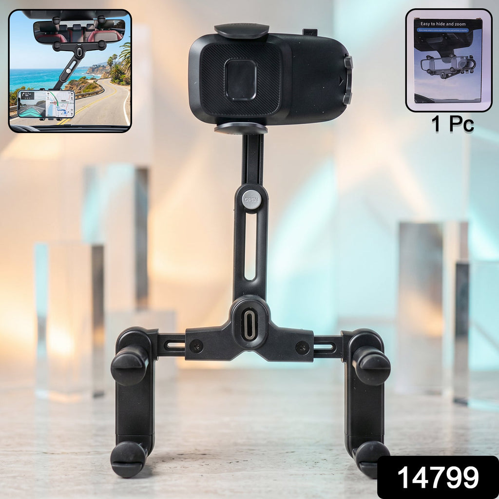 ALVENZA Car Rear View Mirror Phone Holder – 360° Adjustable & Retractable