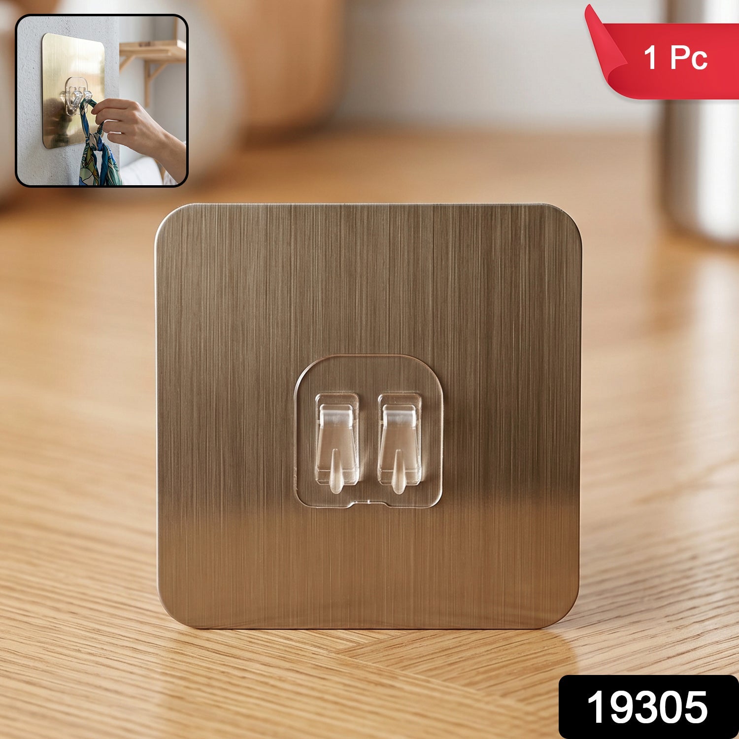 Self-Adhesive Wall Hook Damage-Free & Strong Holding Power - Side View