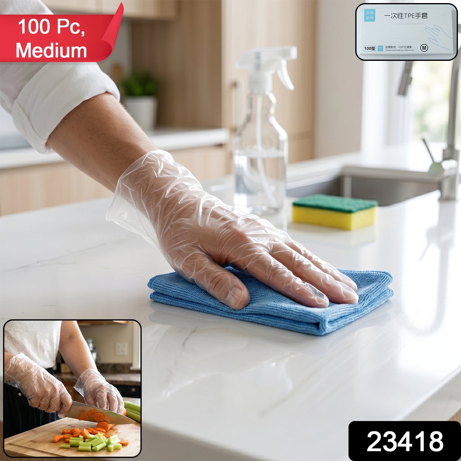 Disposable Plastic Gloves Hygienic & Comfortable for Household Use - Side View